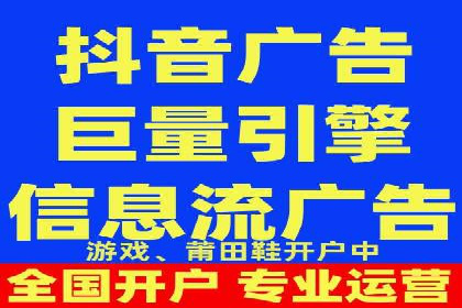SEM托管服务成功案例：见证品牌成长